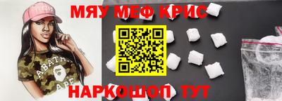 дурь Нарткала