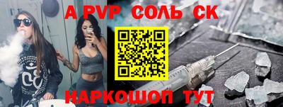 дурь Нарткала