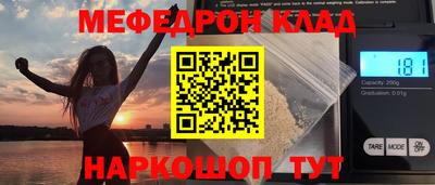 дурь Нарткала