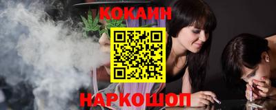 стаф Нальчик