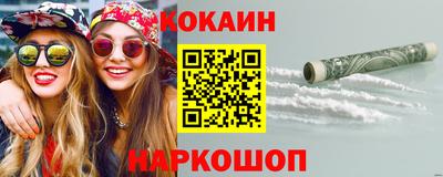 дурь Нарткала
