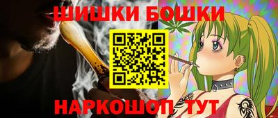 спиды Наро-Фоминск