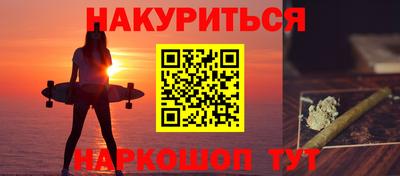стаф Нальчик