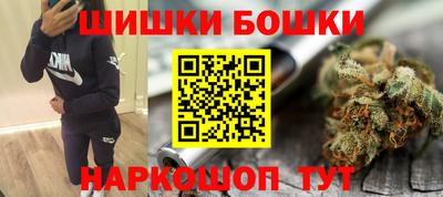 дурь Нарткала