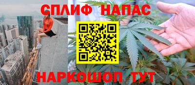 дурь Нарткала