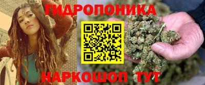 дурь Нарткала