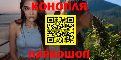 спиды Наро-Фоминск