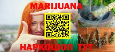 дурь Нарткала