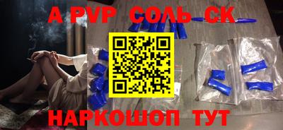 дурь Нарткала