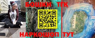 спиды Наро-Фоминск