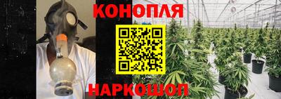 спиды Наро-Фоминск