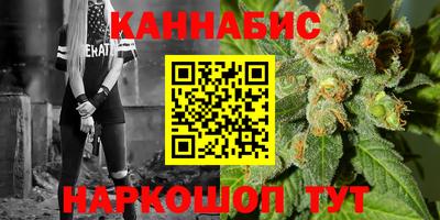 дурь Нарткала