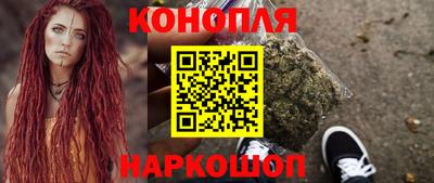 стаф Нальчик