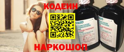 дурь Нарткала