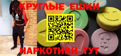 стаф Нальчик