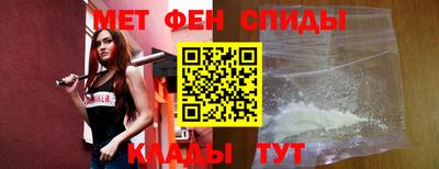 стаф Нальчик