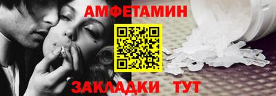 дурь Нарткала