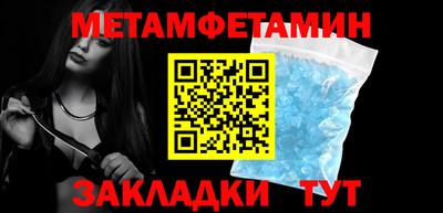 дурь Нарткала