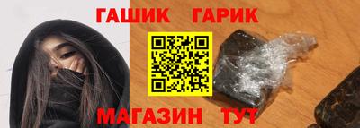 стаф Нальчик