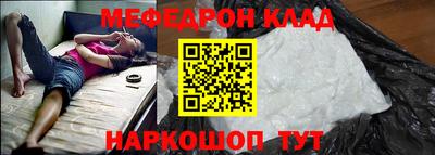 дурь Нарткала