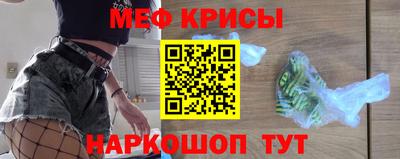 дурь Нарткала