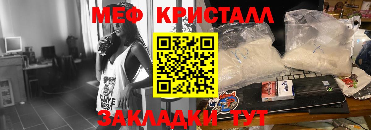 Канабис Топки